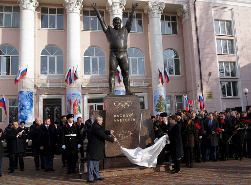 Дань памяти