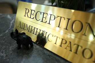 В Ростове администратор отеля в среднем зарабатывает 25 тыс. рублей в месяц