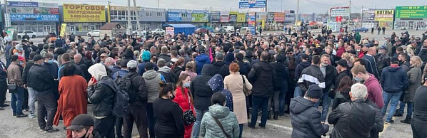 Митинг предпринимателей против закрытия аксайских рынков. Источник фото: levencovka.ru