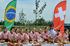 Добро пожаловать на Дон!