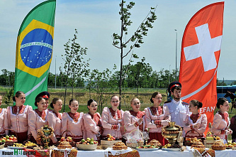 Добро пожаловать на Дон!