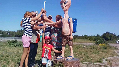 Фотоконкурс