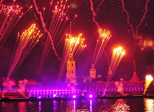 Питер. Сказка. «Алые паруса»_23159