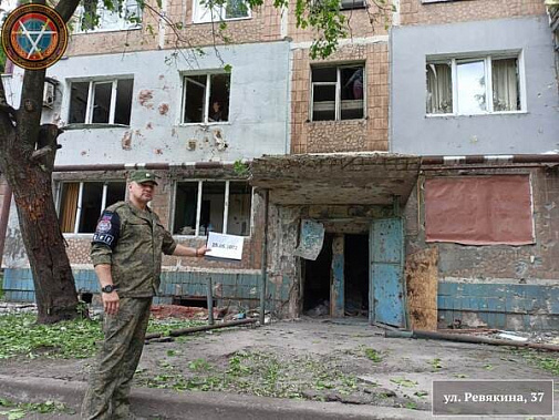 Силами вооруженных формирований Украины в Донбассе разрушены более 10 тысяч домов и объектов гражданской инфраструктуры