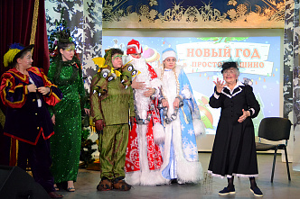 Театральная студия «Слов.нет» устроила представление для ростовчан с нарушением слуха