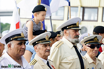 Свистать всех наверх!