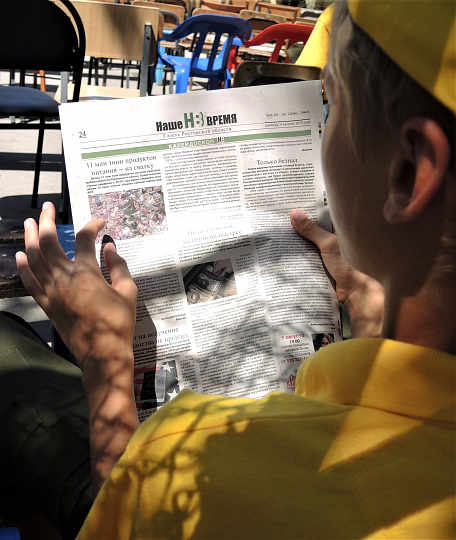  Приглашаем подписаться на наш новый официальный информационный канал - в MAX!