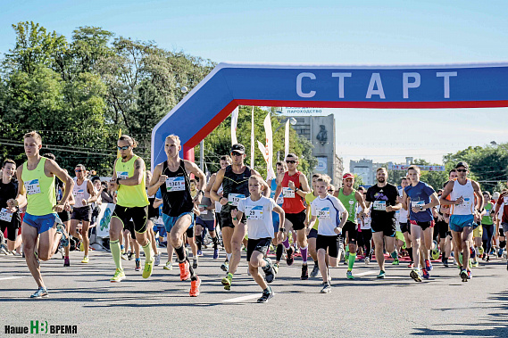 По главной улице с пробегом