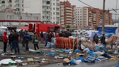 Дым над «Темерником»