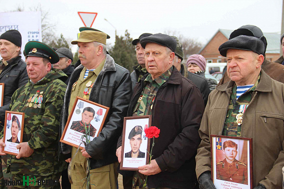 Сальск, ветераны боевых действий, Бессмертный взвод, организация, Боевое братство