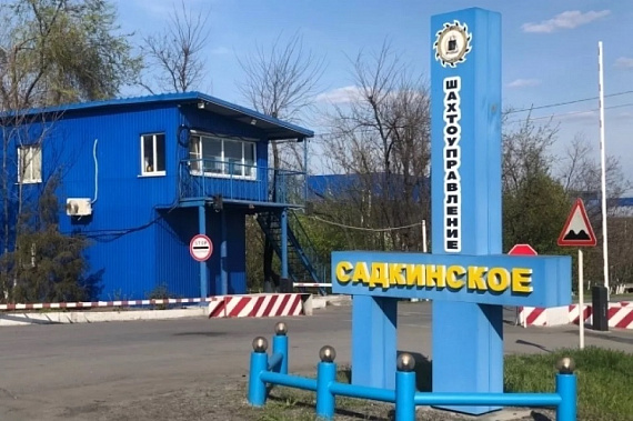 Источник фото: 