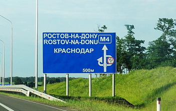 Вечное соперничество или двигатель прогресса?