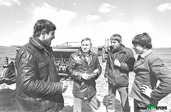 Мы пишем историю страны