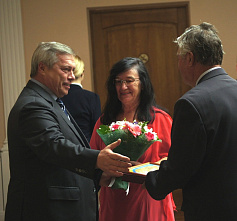 Главный приоритет