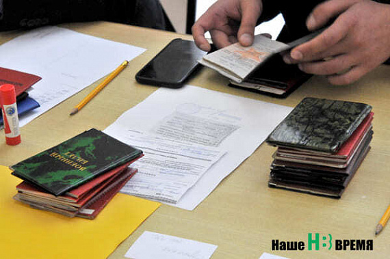 Поддержка мобилизованным и инвесторам: на Дону внесли коррективы в налоговое законодательство