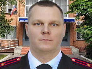 Кодекс чести офицера Дениса Хохлова