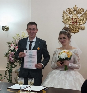 В Родионово-Несветайском  районе герои рубрики «Шахматы с «НВ» сыграли свадьбу