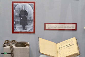 Духоборцы: 100 лет на Дону