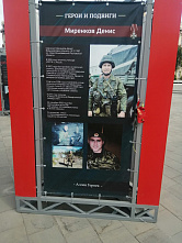 15 05 2024 Галерея героев СВО появилась на Театральной площади Ростова