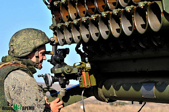 В Ростовской области артиллеристы провели учения