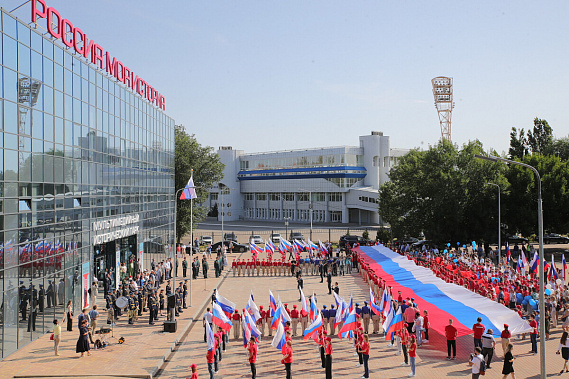 Фото: donland.ru