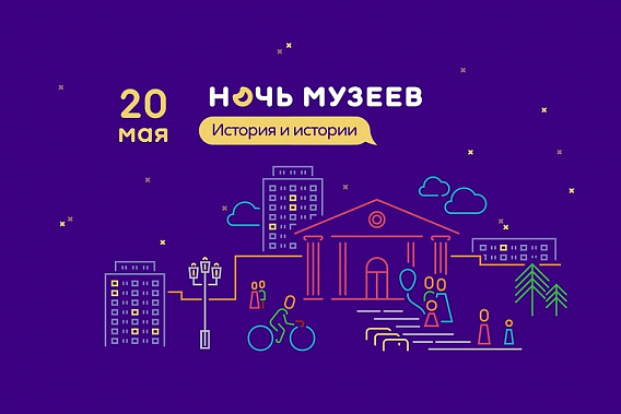 Источник фото: dpnland.ru.