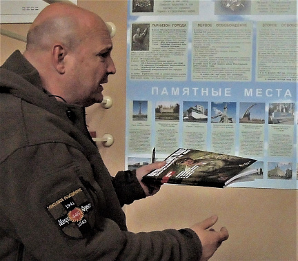 Сегодня поздравления по случаю профессионального праздника принимают работники библиотек