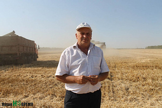 Земельная драма