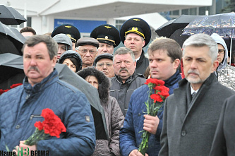 «Прерванный полет»