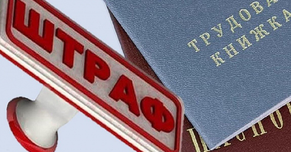 В Таганроге прокуратура выявила нарушения законодательства о противодействии коррупции