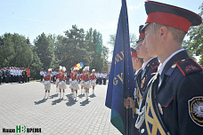 Ростов-на-Дону празднует