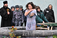 И смоет вода все печали