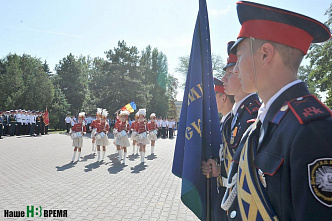 Ростов-на-Дону празднует