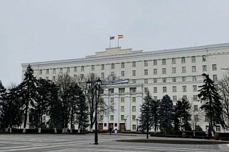 В Ростовской области студенты - дети участников СВО получат по 20 тысяч рублей