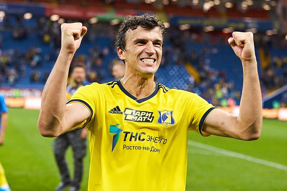 Фото: fc-rostov.ru