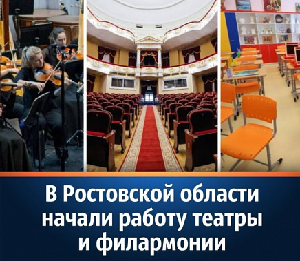 Источник фото: информационный портал 