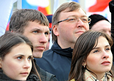 В Ростове отметили воссоединение с Крымом и Севастополем