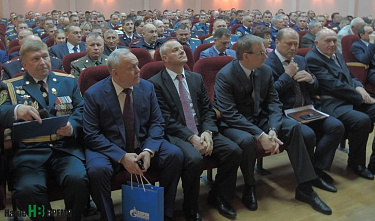 Всегда на посту