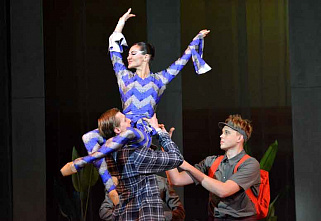 Музыкальный театр представляет три балета за один вечер