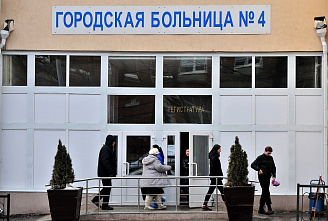 В Ростовской области вырастут расходы на здравоохранение