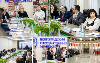 Состоялся совет ректоров вузов Юга России