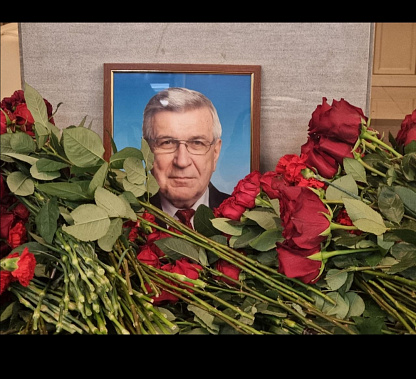 Простились с депутатом Госдумы таганрожцем Михаилом Тарасенко...