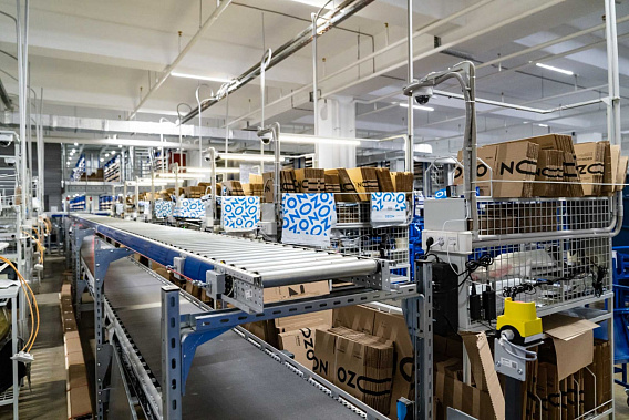 Компания Ozon запустила логистический центр в Ростовской области