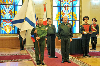 Знамена вручены