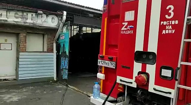 В Ростове сгорела баня, погиб мужчина