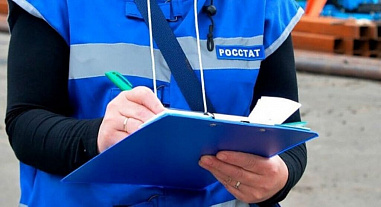 В Ростовской области исследуют условия жизни людей