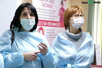 «Ничего не бойся, это лечится!» — как ростовчанки помогают онкобольным