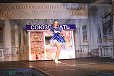 Первые шаги к модельной славе