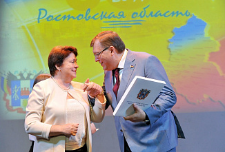 Собрание Законодательного собрания