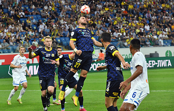 Футболисты «Ростова» на домашней арене проиграли московскому «Динамо»